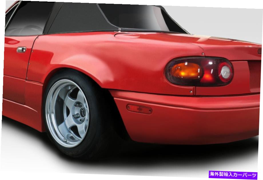 海外製 エアロパーツ 90-97のMazda Miata Afterburner 40mmリアフェンダーフレア2PC 114967 FOR 90-97 Mazda Miata Afterburner 40mm Rear Fender Flares 2PC 114967【並行輸入品】