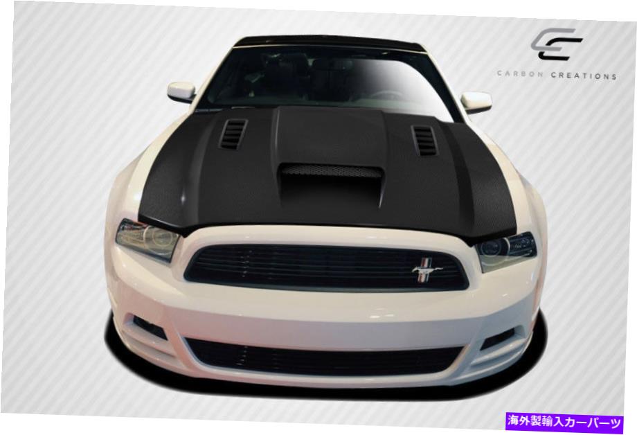 海外製 エアロパーツ 13-14のマスタング/10-14マスタングGT500カーボンファイバーCV-Xフード106262 FOR 13-14 Mustang/10-14 Mustang GT500 Carbon Fiber CV-X Hood 106262【並行輸入品】