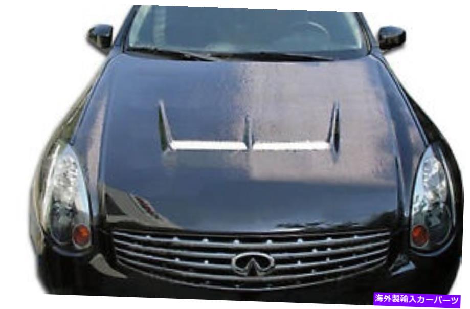 海外製 エアロパーツ 03-07 for infiniti g coupe g35カーボンファイバータイプJフード103126 FOR 03-07 Infiniti G Coupe G35 Carbon Fiber Type J Hood 103126【並行輸入品】｜Us Custom Parts Shop USDM