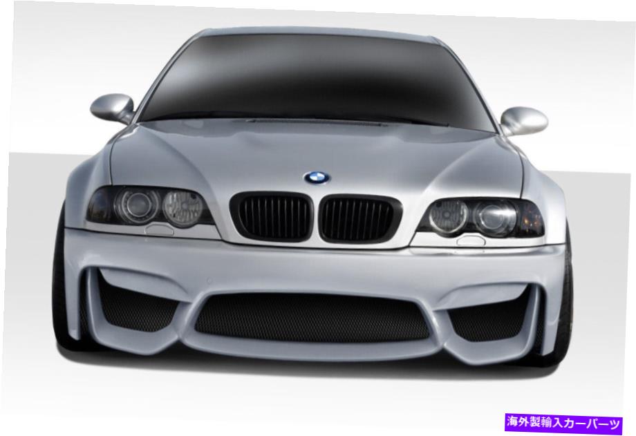 海外製 エアロパーツ 01-06 BMW M3 E46 M4はフロントバンパー112629を見てください FOR 01-06 BMW M3 E46 M4 Look Front Bumper 112629【並行輸入品】