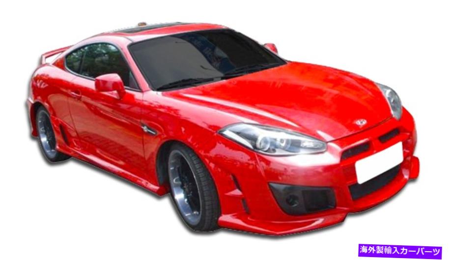 海外製 エアロパーツ 07-08のヒュンダイティブロンアドニスフロントバンパー3PC 107443 FOR 07-08 Hyundai Tiburon Adonis Front Bumper 3pc 107443【並行輸入品】