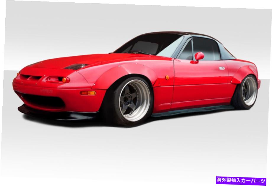 海外製 エアロパーツ 90-97のMazda Miataサーキットフェンダーフレアキット4PC 113105 FOR 90-97 Mazda Miata Circuit Fender Flares Kit 4pc 113105【並行輸入品】|Us Custom Parts Shop USDM