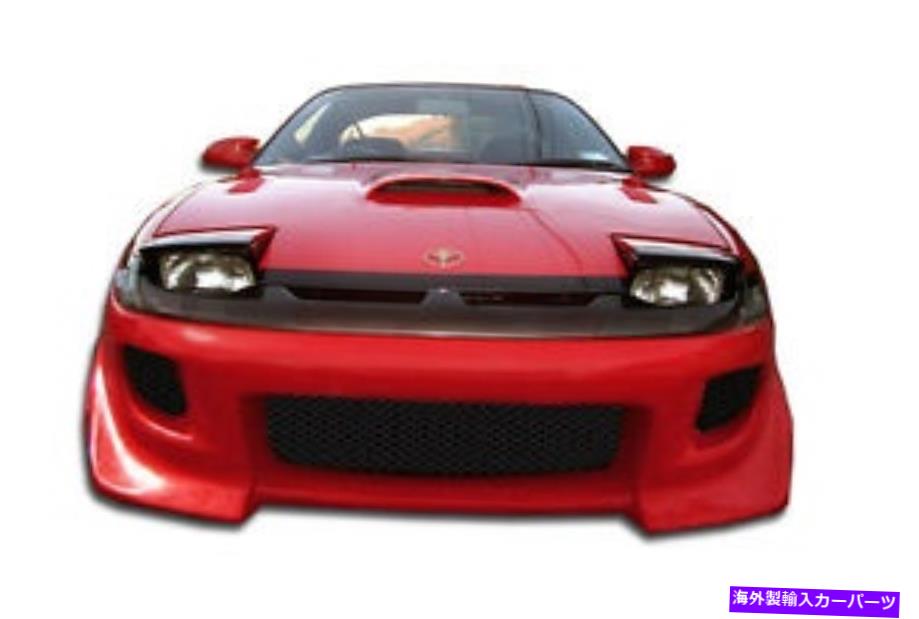海外製 エアロパーツ 90-93のトヨタセリカブリットフロントバンパー103424 FOR 90-93 Toyota Celica Blits Front Bumper 103424【並行輸入品】｜Us Custom Parts Shop USDM