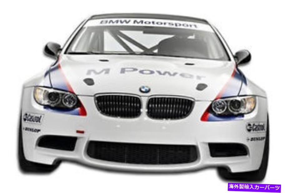 海外製 エアロパーツ 07-10 BMW 3シリーズE92コンバーチブルM3フロントバンパー106121 FOR 07-10 BMW 3 Series E92 Convertible M3 Front Bumper 106121【並行輸入品】｜Us Custom Parts Shop USDM