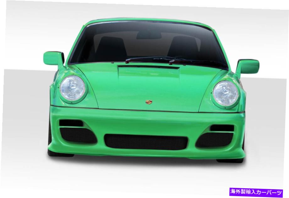 海外製 エアロパーツ 89-94ポルシェ964オリジンフロントバンパーカバー114832 FOR 89-94 Porsche 964 Origin Front Bumper Cover 114832【並行輸入品】｜Us Custom Parts Shop USDM