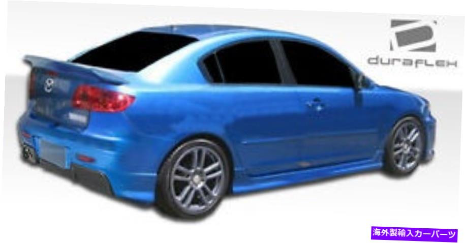 海外製 エアロパーツ 04-09マツダ3 I-SPECサイドスカートロッカーパネル2PC 104481 FOR 04-09 Mazda 3 I-Spec Side Skirts Rocker Panels 2pc 104481【並行輸入品】｜Us Custom Parts Shop USDM