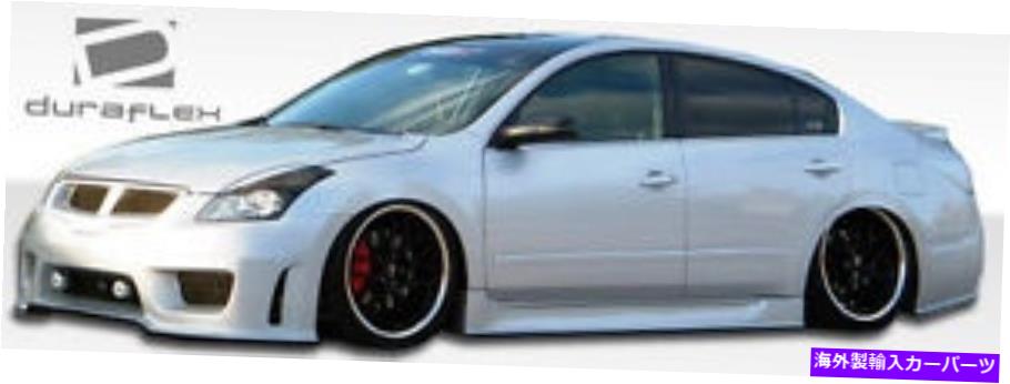海外製 エアロパーツ 07-12の日産アルティマ4DRシグマサイドスカート2PC 105683 FOR 07-12 Nissan Altima 4DR Sigma Side Skirts 2pc 105683【並行輸入品】