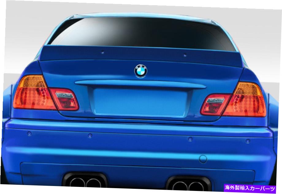 海外製 エアロパーツ 00-06 BMW 3シリーズE46 2DR 01-06 M3 E46回路リアウィング113451 FOR 00-06 BMW 3 Series E46 2DR 01-06 M3 E46 Circuit Rear Wing 113451【並行輸入品】｜Us Custom Parts Shop USDM