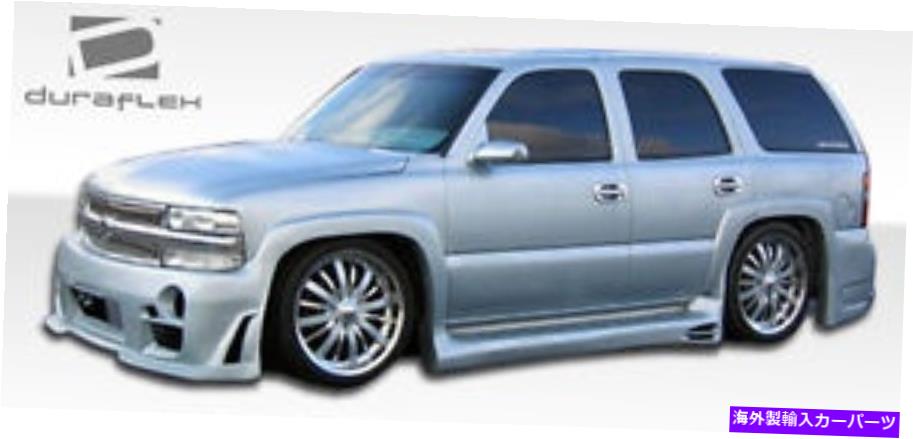 海外製 エアロパーツ 00-06シボレー郊外のプラチナサイドスカートロッカーパネル2PC 100015 FOR 00-06 Chevrolet Suburban Platinum Side Skirts Rocker Panels 2pc 100015【並行輸入品】｜Us Custom Parts Shop USDM