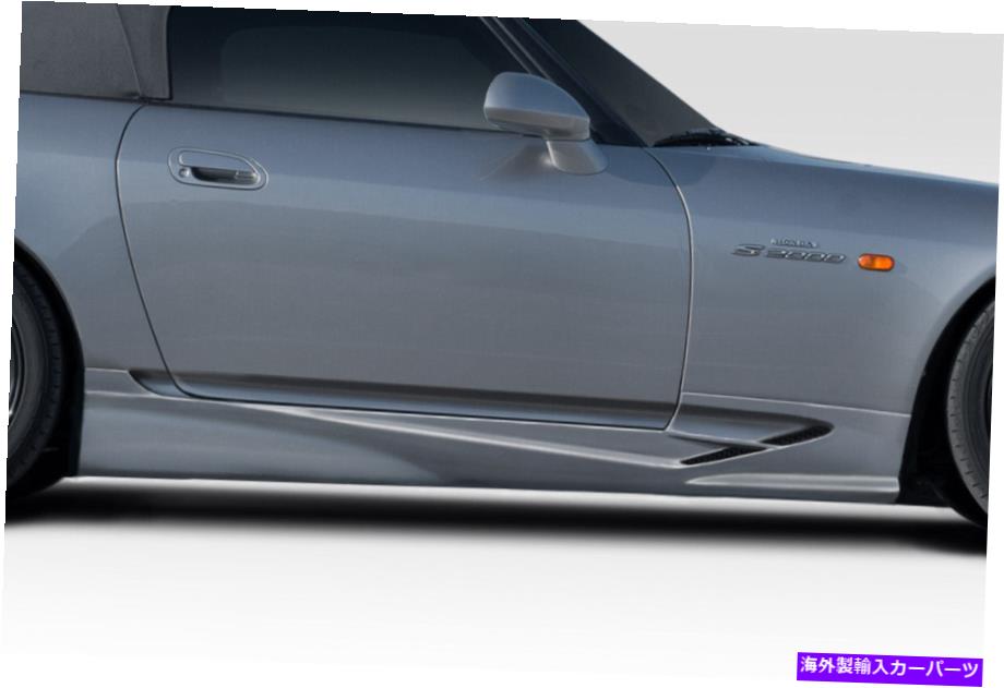 海外製 エアロパーツ 00-09ホンダS2000 VTX V2サイドスカート2 PC 116484 FOR 00-09 Honda S2000 VTX V2 Side Skirts 2 PC 116484【並行輸入品】|Us Custom Parts Shop USDM
