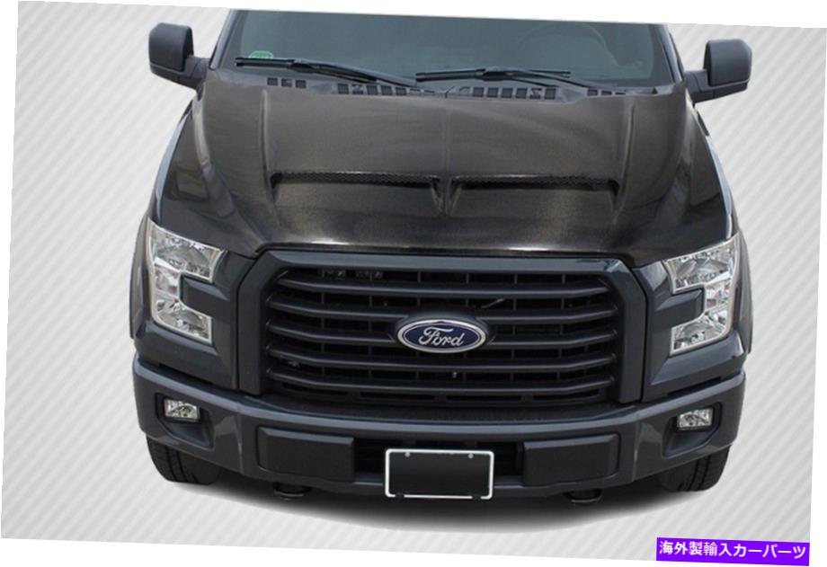 海外製 エアロパーツ 15-18のFord F-150カーボンファイバーGT500フード113649 FOR 15-18 Ford F-150 Carbon Fiber GT500 Hood 113649【並行輸入品】