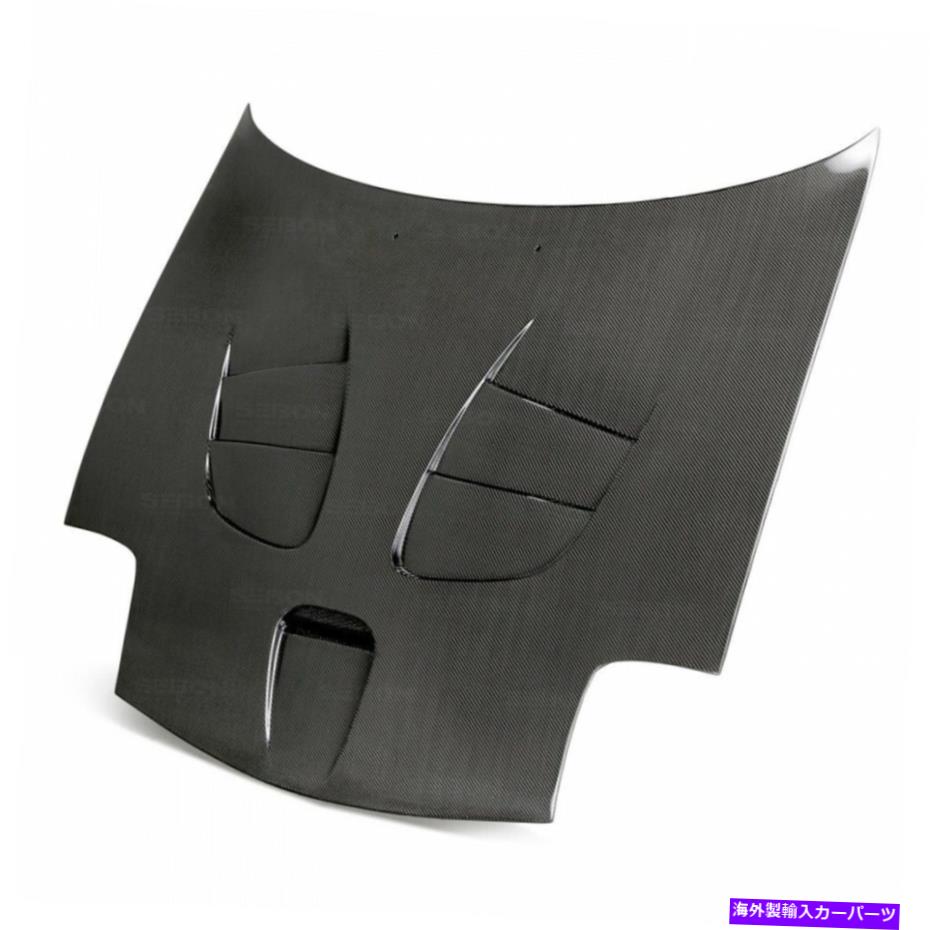 海外製 エアロパーツ 93-02 Mazda RX-7（FD3S）HD9396MZRX7-STのフード HOOD FOR 93 - 02 MAZDA RX-7 (FD3S) HD9396MZRX7-ST【並行輸入品】