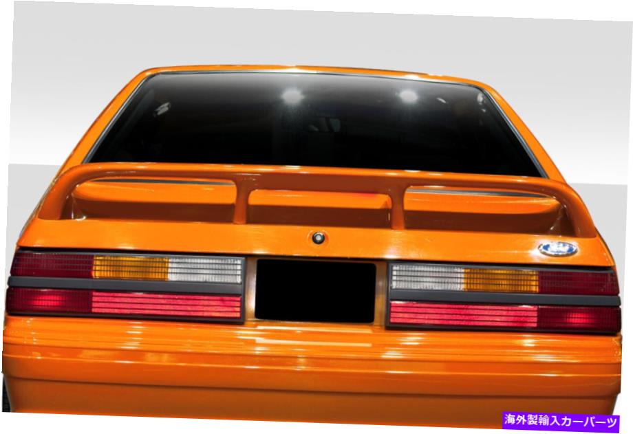 海外製 エアロパーツ 79-93フォードマスタングハッチバックコブラリアウィングスポイラー112726 FOR 79-93 Ford Mustang Hatchback Cobra Rear Wing Spoiler 112726【並行輸入品】｜Us Custom Parts Shop USDM
