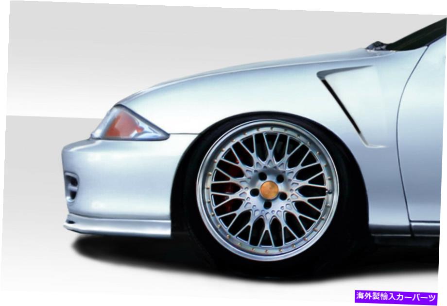 海外製 エアロパーツ 95-05シボレーCavalier F-1フェンダー2PC 101520 FOR 95-05 Chevrolet Cavalier F-1 fenders 2pc 101520【並行輸入品】