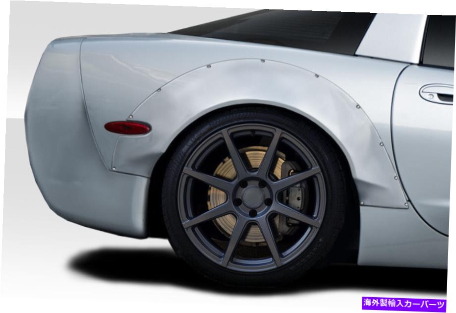 海外製 エアロパーツ 97-04シボレーコルベットC5サーキットリアフェンダーフレア2 PC 116886 FOR 97-04 Chevrolet Corvette C5 Circuit Rear Fender Flares 2 PC 116886【並行輸入品】｜Us Custom Parts Shop USDM