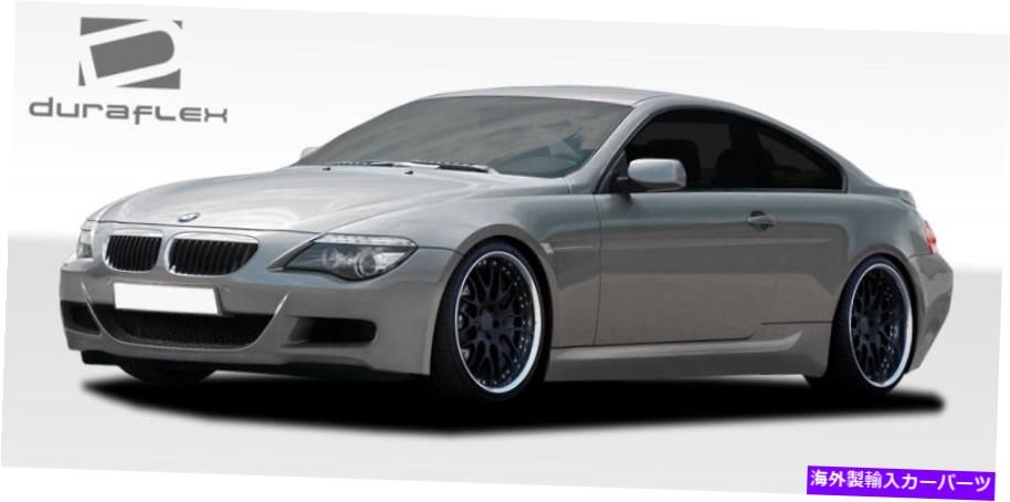 海外製 エアロパーツ 04-10 BMW 6シリーズE63 E64 M6ルックボディキット4PC 107705 FOR 04-10 BMW 6 Series E63 E64 M6 Look Body Kit 4pc 107705【並行輸入品】