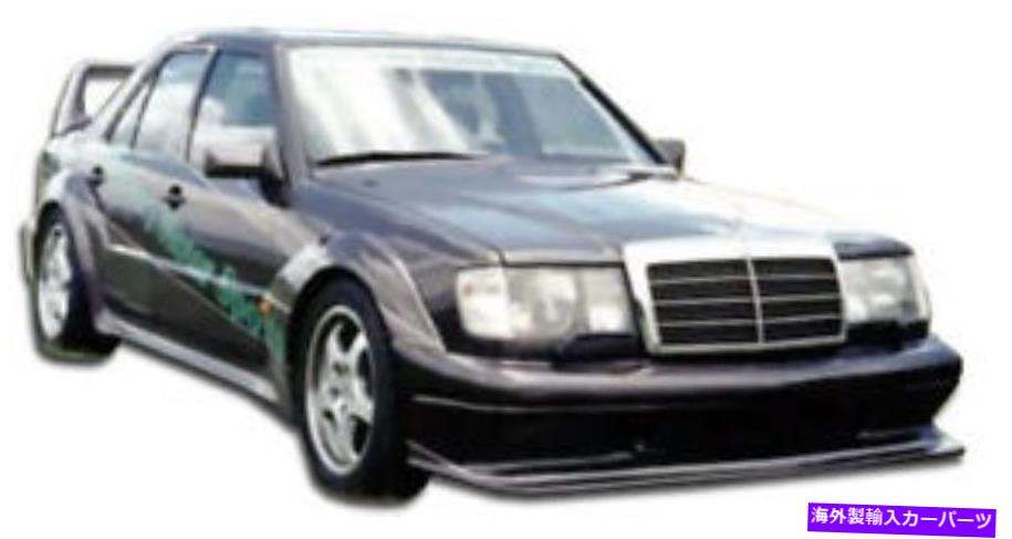 海外製 エアロパーツ 84-93メルセデス190 W201 EVO 2ワイドボディキット16PC 105483 FOR 84-93 Mercedes 190 W201 Evo 2 Wide Body Kit 16pc 105483【並行輸入品】｜Us Custom Parts Shop USDM