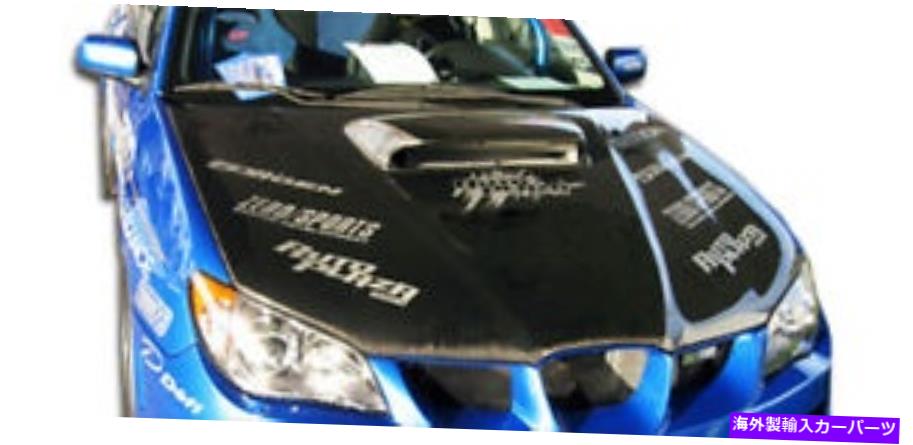 海外製 エアロパーツ 06-07 Subaru Impreza WRX STI炭素繊維STIフード103413 FOR 06-07 Subaru Impreza WRX STI Carbon Fiber STI Hood 103413【並行輸入品】