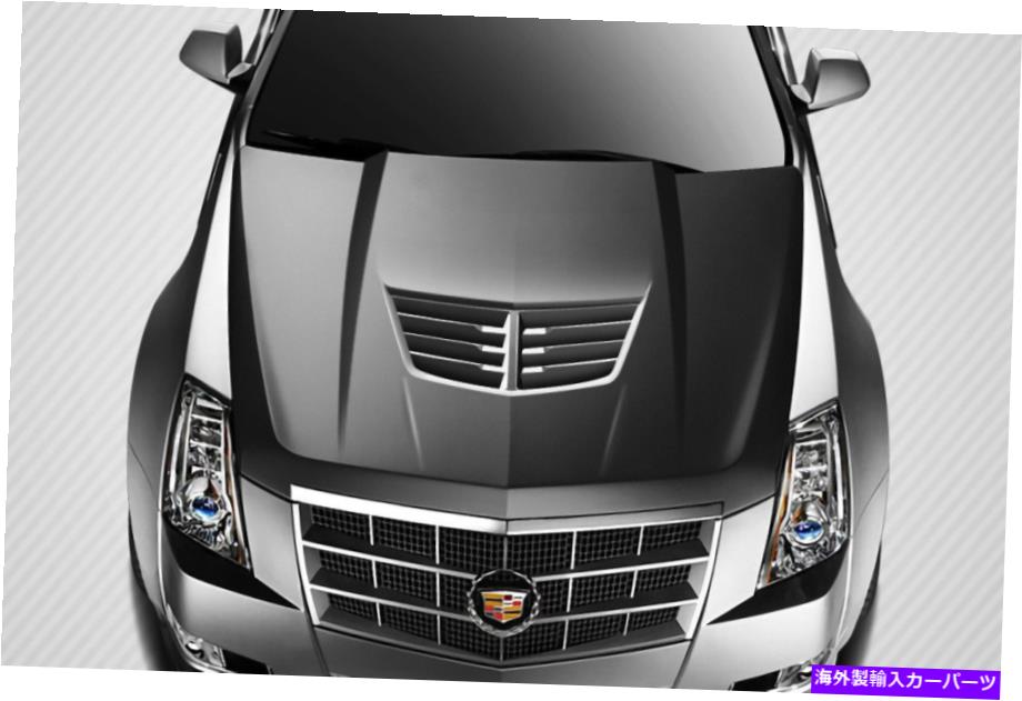 海外製 エアロパーツ 08-13キャデラックCTS-VカーボンファイバードリテックスティングレイZフード113154 FOR 08-13 Cadillac CTS-V carbon fiber DriTech Stingray Z Hood 113154【並行輸入品】｜Us Custom Parts Shop USDM