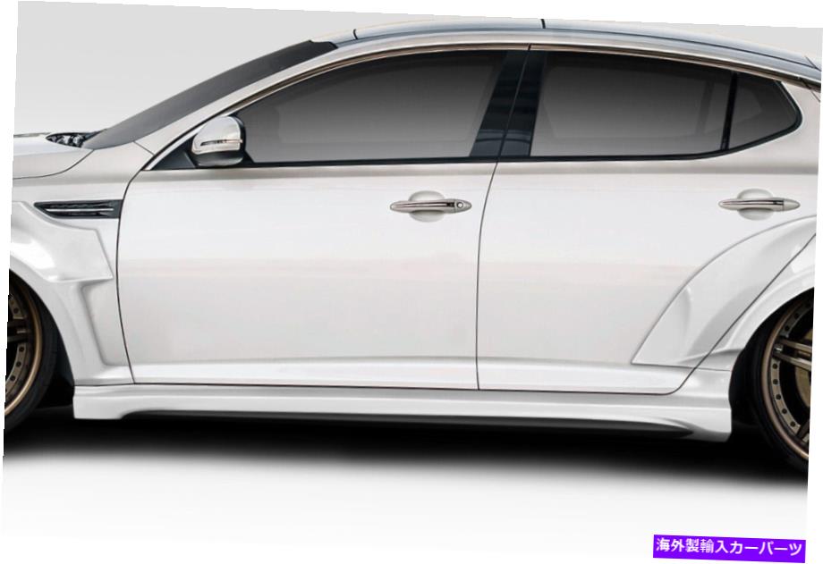 海外製 エアロパーツ 11-13 KIA Optima CPR Side Skirts 2 PC 116103 FOR 11-13 Kia Optima CPR Side Skirts 2 PC 116103【並行輸入品】