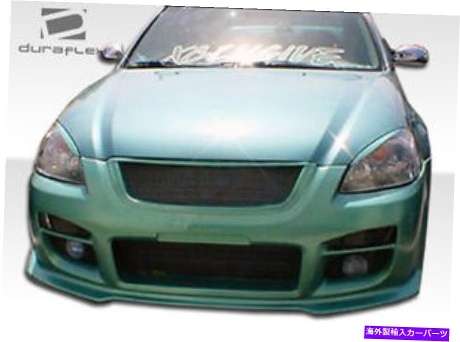 海外製 エアロパーツ 02-04日産アルティマR34フロントバンパー100382 FOR 02-04 Nissan Altima R34 Front Bumper 100382【並行輸入品】｜Us Custom Parts Shop USDM