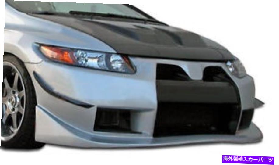 海外製 エアロパーツ 06-11ホンダシビック2DR GT500ワイドボディフロントバンパー105246 FOR 06-11 Honda Civic 2DR GT500 Wide Body Front Bumper 105246【並行輸入品】