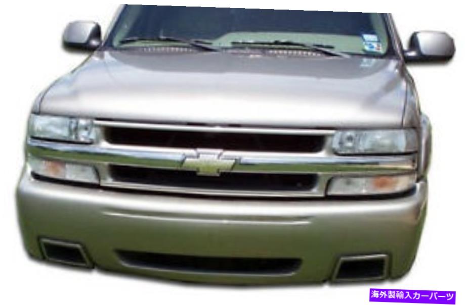 海外製 エアロパーツ 00-06 Tahoe Suburban 99-02 Silverado SS Front Bumper 105243 FOR 00-06 Tahoe Suburban 99-02 Silverado SS Front Bumper 105243【並行輸入品】