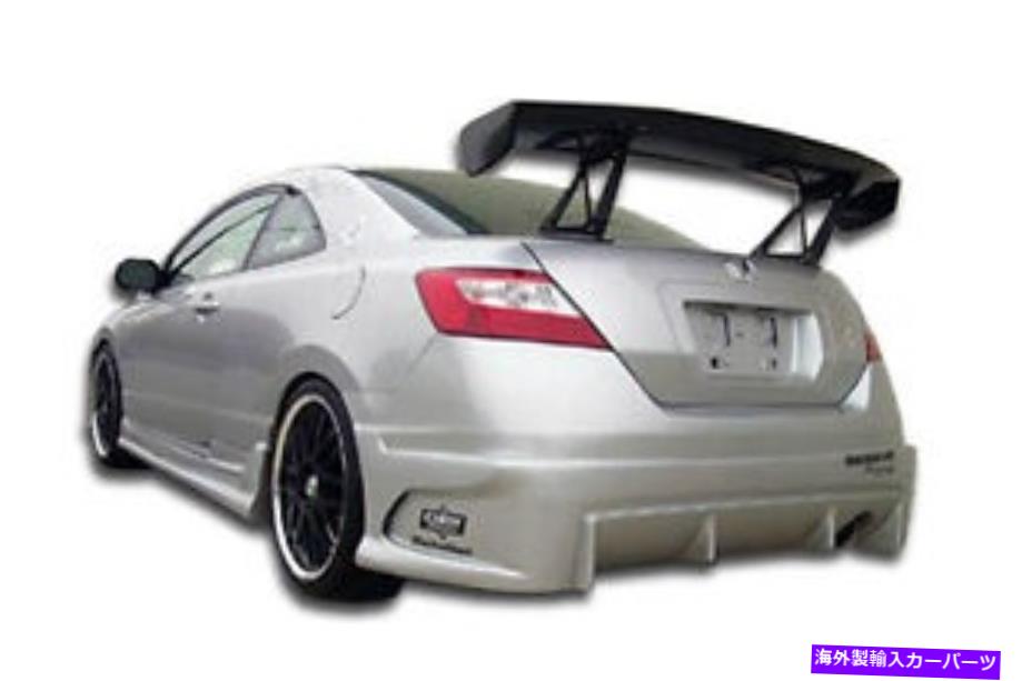 海外製 エアロパーツ 06-11ホンダシビック2DRレイヴンリアバンパー103333 FOR 06-11 Honda Civic 2DR Raven Rear Bumper 103333【並行輸入品】