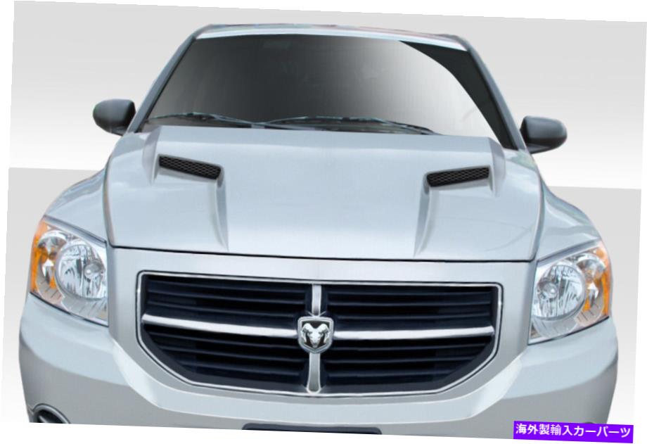 海外製 エアロパーツ 07-12 Dodge Caliber Challenger Hood 114092の場合 FOR 07-12 Dodge Caliber Challenger Hood 114092【並行輸入品】|Us Custom Parts Shop USDM