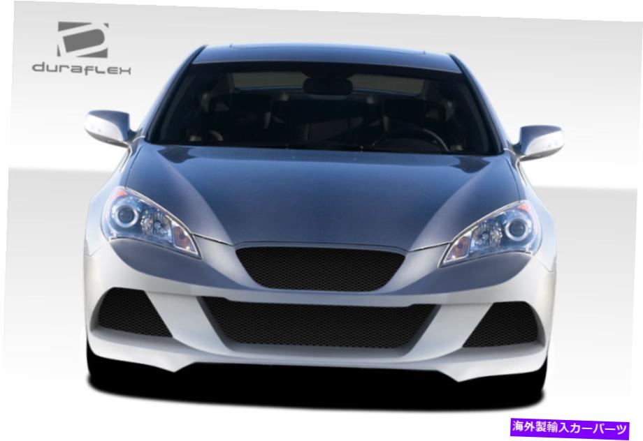 海外製 エアロパーツ 10-12のヒュンダイジェネシス2DR J-Specフロントバンパー107752 FOR 10-12 Hyundai Genesis 2DR J-Spec Front Bumper 107752【並行輸入品】