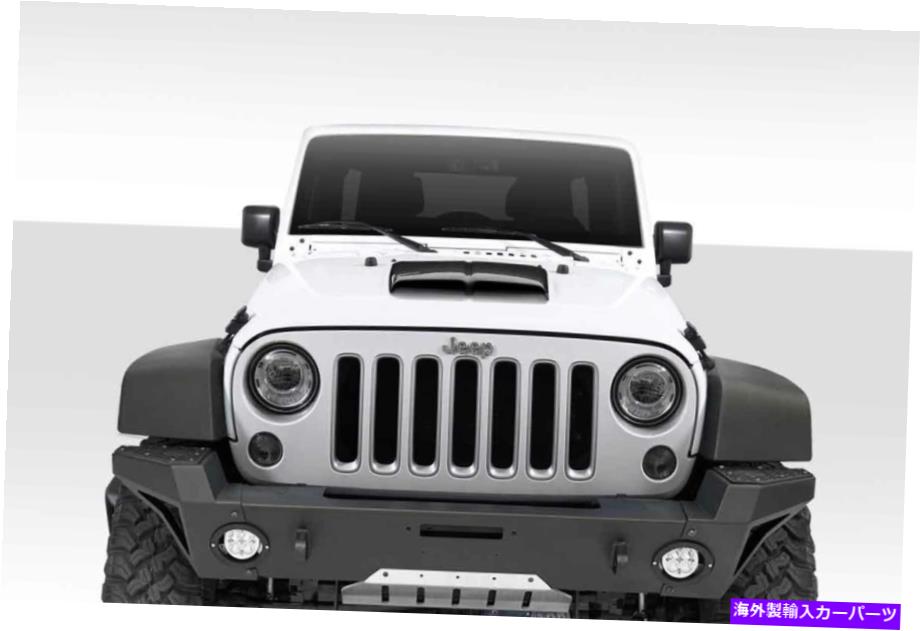 海外製 エアロパーツ ユニバーサルデュアルラムエアフードスクープ114551 Universal Dual Ram Air Hood Scoop 114551【並行輸入品】