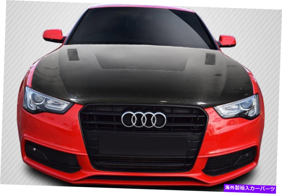 海外製 エアロパーツ 13-16のアウディA5 B8カーボンファイバードリテックエロスバージョン1フード114031 FOR 13-16 Audi A5 B8 Carbon Fiber DriTech Eros Version 1 Hood 114031【並行輸入品】