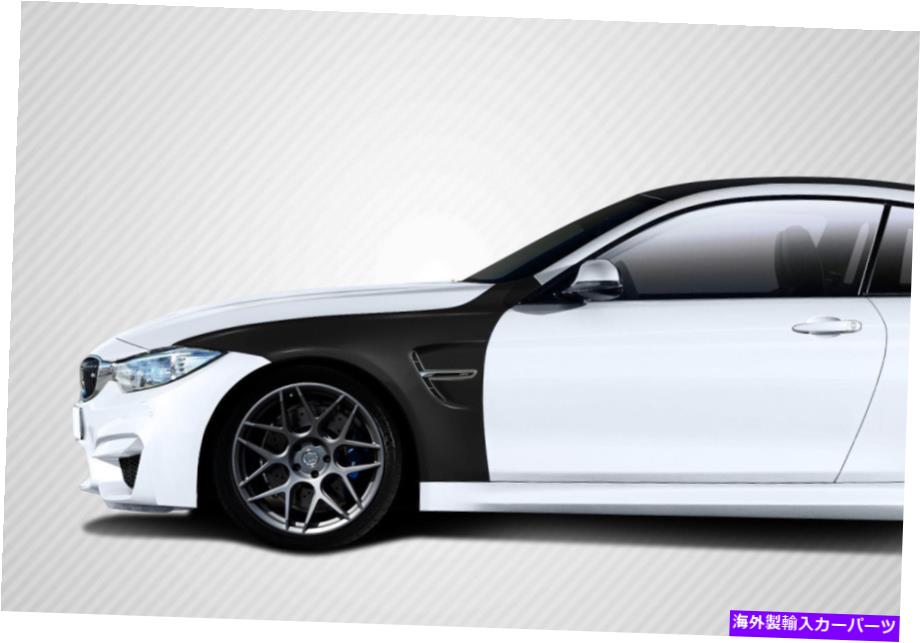 海外製 エアロパーツ 14-17 BMW 4シリーズF32カーボンファイバードリテックM4ルックフロントフェンダー113175 FOR 14-17 BMW 4 Series F32 carbon fiber DriTech M4 Look Front Fenders 113175【並行輸入品】