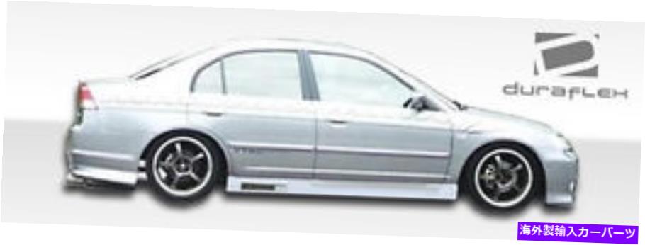 海外製 エアロパーツ 01-05ホンダシビック4DRスパイダーサイドスカートロッカーパネル2PC 100242 FOR 01-05 Honda Civic 4DR Spyder Side Skirts Rocker Panels 2pc 100242【並行輸入品】｜Us Custom Parts Shop USDM