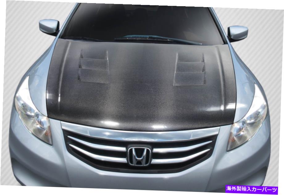 海外製 エアロパーツ 08-12のホンダアコード4DRカーボンファイバーTS-1フード115478 FOR 08-12 Honda Accord 4DR Carbon Fiber TS-1 Hood 115478【並行輸入品】