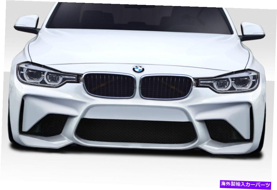 海外製 エアロパーツ 12-18 BMW 3シリーズF30M2の見た目フロントバンパー116018 FOR 12-18 BMW 3 Series F30 M2 Look Front Bumper 116018【並行輸入品】