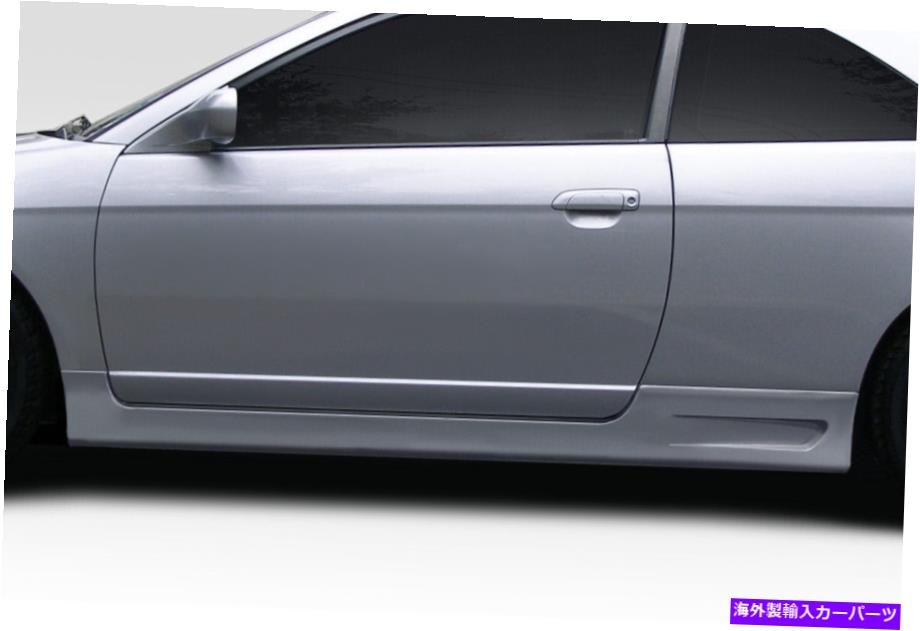 海外製 エアロパーツ 01-05ホンダシビック2DR Hテックサイドスカート2 PC 116476 FOR 01-05 Honda Civic 2DR H Tech Side Skirts 2 PC 116476【並行輸入品】