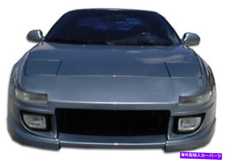 海外製 エアロパーツ 91-95トヨタMR2タイプBフロントバンパー101034の場合 FOR 91-95 Toyota MR2 Type B Front Bumper 101034【並行輸入品】｜Us Custom Parts Shop USDM