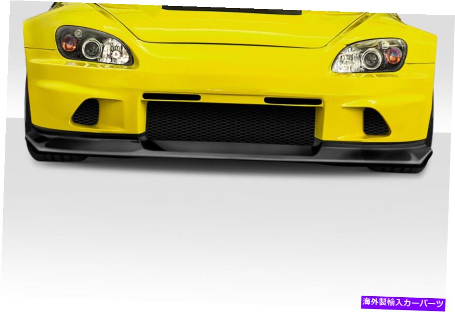 海外製 エアロパーツ 00-09ホンダS2000 VTXフロントバンパー114448の場合 FOR 00-09 Honda S2000 VTX Front Bumper 114448【並行輸入品】