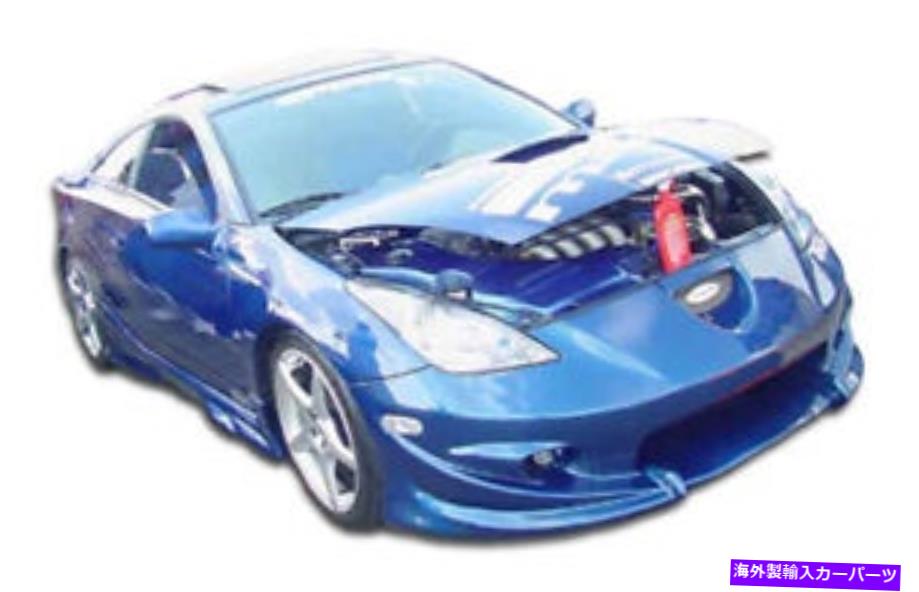 海外製 エアロパーツ 00-05トヨタセリカベイダーボディキット4PC 111032 FOR 00-05 Toyota Celica Vader Body Kit 4PC 111032【並行輸入品】|Us Custom Parts Shop USDM