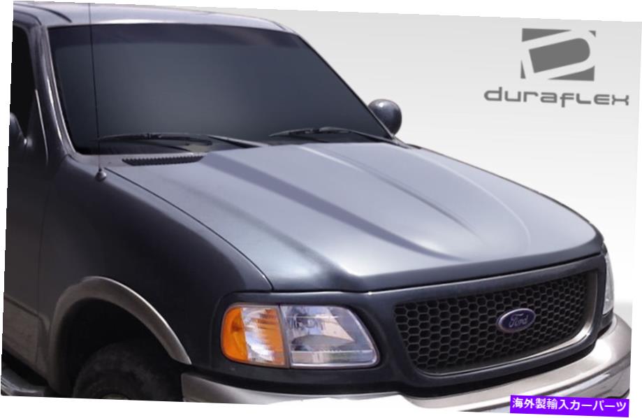 海外製 エアロパーツ 97-03 F-150 97-02遠征97-99 F250カウルフード107945 FOR 97-03 F-150 97-02 Expedition 97-99 F250 Cowl Hood 107945【並行輸入品】