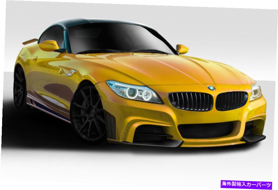 海外製 エアロパーツ 09-16 BMW Z4 E89 TKRキット5ピース113653 FOR 09-16 BMW Z4 E89 TKR Kit 5 Piece 113653【並行輸入品】|Us Custom Parts Shop USDM