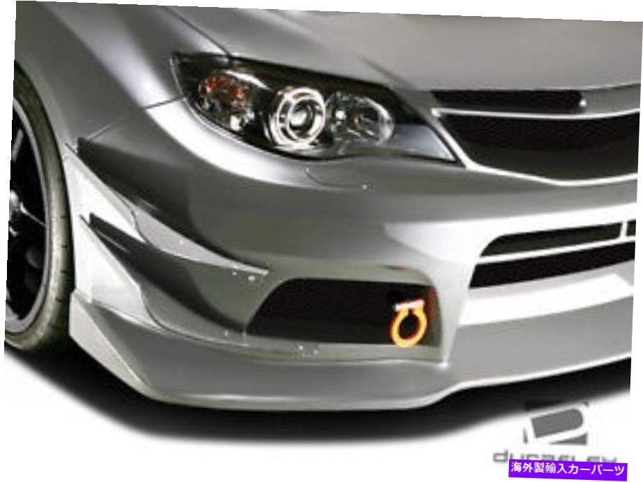 海外製 エアロパーツ 08-14インプレザSTI 11-14 WRXカナード（VRSフロントバンパーのみに適合）4PC 107870 FOR 08-14 Impreza STI 11-14 WRX Canards (fits VRS Front Bumper only) 4pc 107870【並行輸入品】｜Us Custom Parts Shop USDM