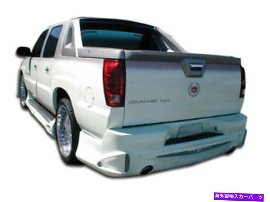 海外製 エアロパーツ 02-06の場合、キャデラックエスカレードext platinumリアバンパー100334 FOR 02-06 Cadillac Escalade EXT Platinum Rear Bumper 100334【並行輸入品】