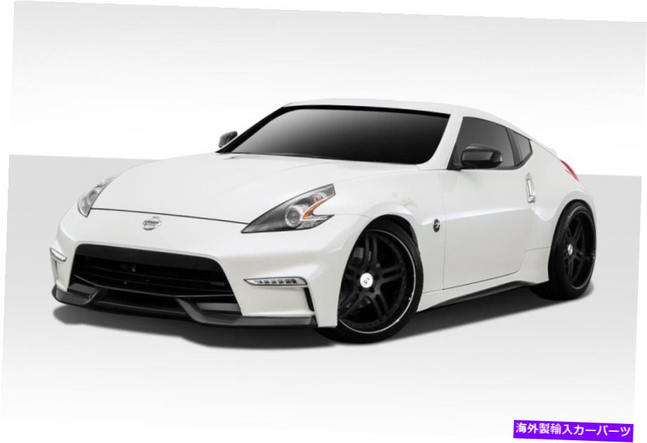 海外製 エアロパーツ 09-17日産370Z N-3 4ピースボディキット112276 FOR 09-17 Nissan 370Z N-3 4 Piece Body Kit 112276【並行輸入品】