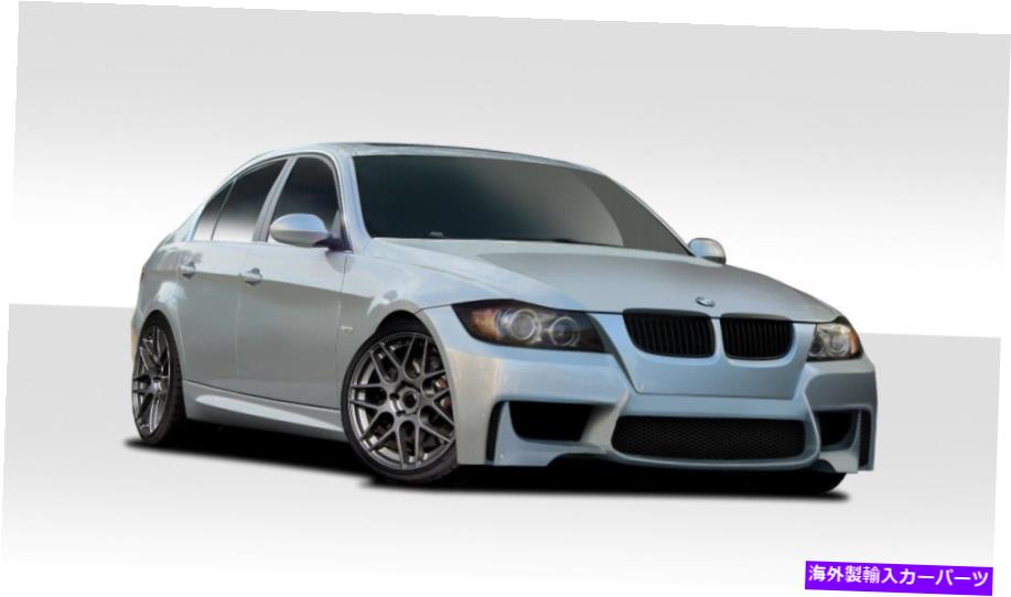 海外製 エアロパーツ 06-08 BMW 3シリーズE90 1Mルック4ピースボディキット109041 FOR 06-08 BMW 3 Series E90 1M Look 4 Piece Body Kit 109041【並行輸入品】
