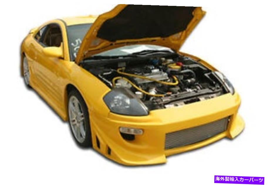 海外製 エアロパーツ 00-05 Mitsubishi Eclipse Blits Body Kit 4PC 110673 FOR 00-05 Mitsubishi Eclipse Blits Body Kit 4pc 110673【並行輸入品】｜Us Custom Parts Shop USDM 226,116円