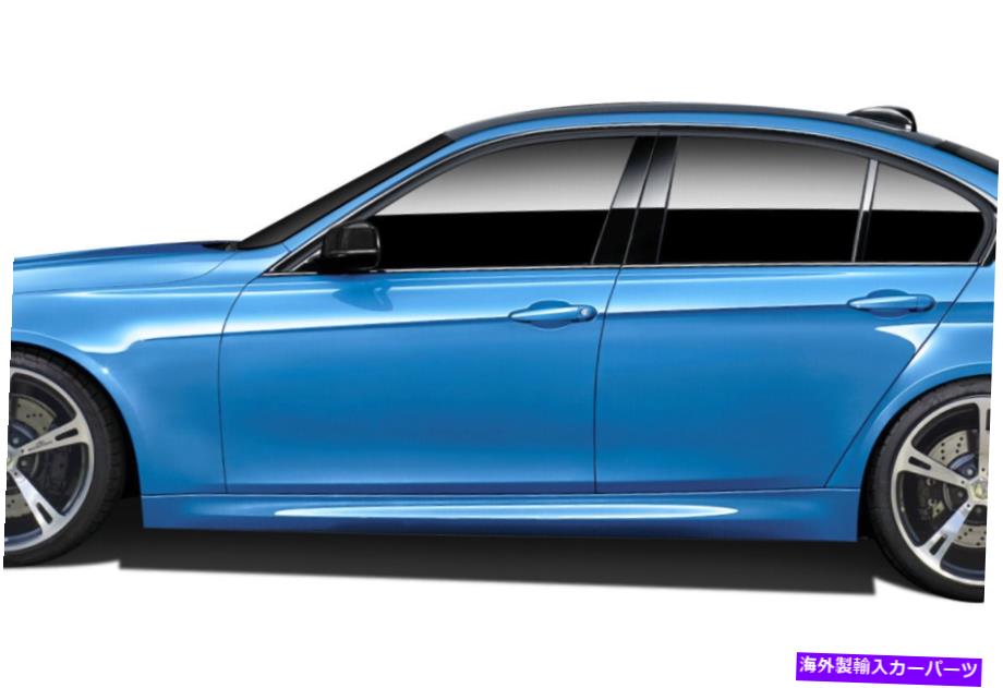 海外製 エアロパーツ 12-16 BMW 3シリーズF30M3ルックサイドスカート2 PC 112505 FOR 12-16 BMW 3 Series F30 M3 Look Side Skirts 2 pc 112505【並行輸入品】
