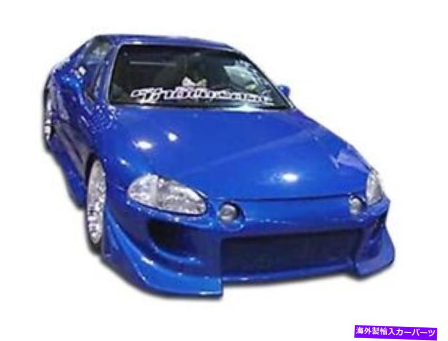 海外製 エアロパーツ 93-97ホンダデルソルブリットボディキット4PC 110522 1FOR 93-97 Honda Del Sol Blits Body Kit 4pc 110522【並行輸入品】|Us Custom Parts Shop USDM