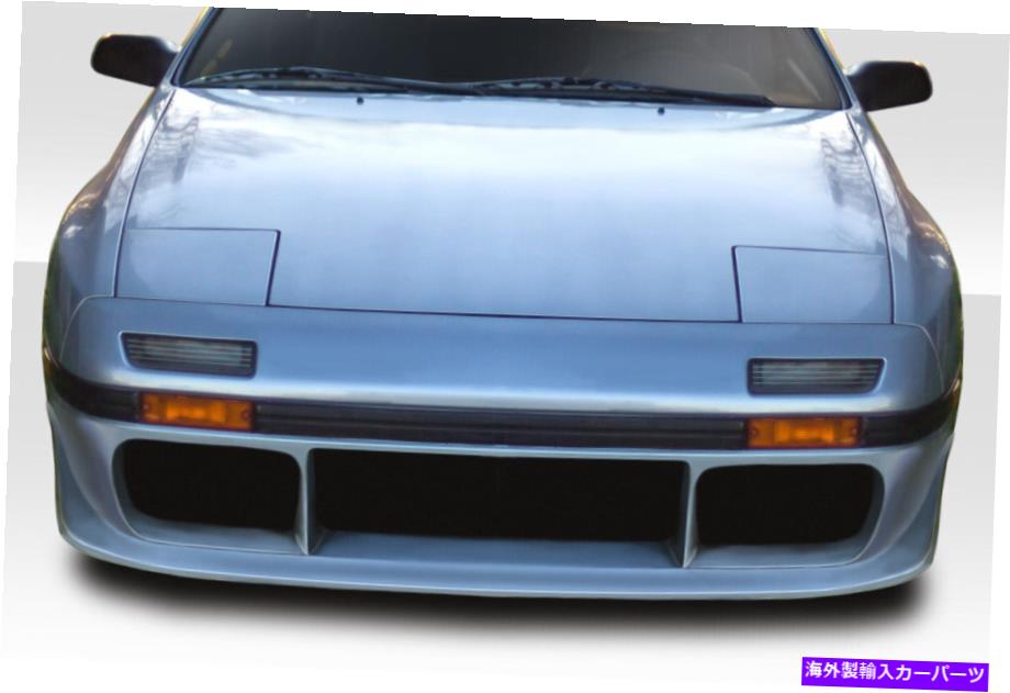 海外製 エアロパーツ 86-91マツダRX-7は、フロントバンパー115717を消滅させます FOR 86-91 Mazda RX-7 Vanish Front Bumper 115717【並行輸入品】